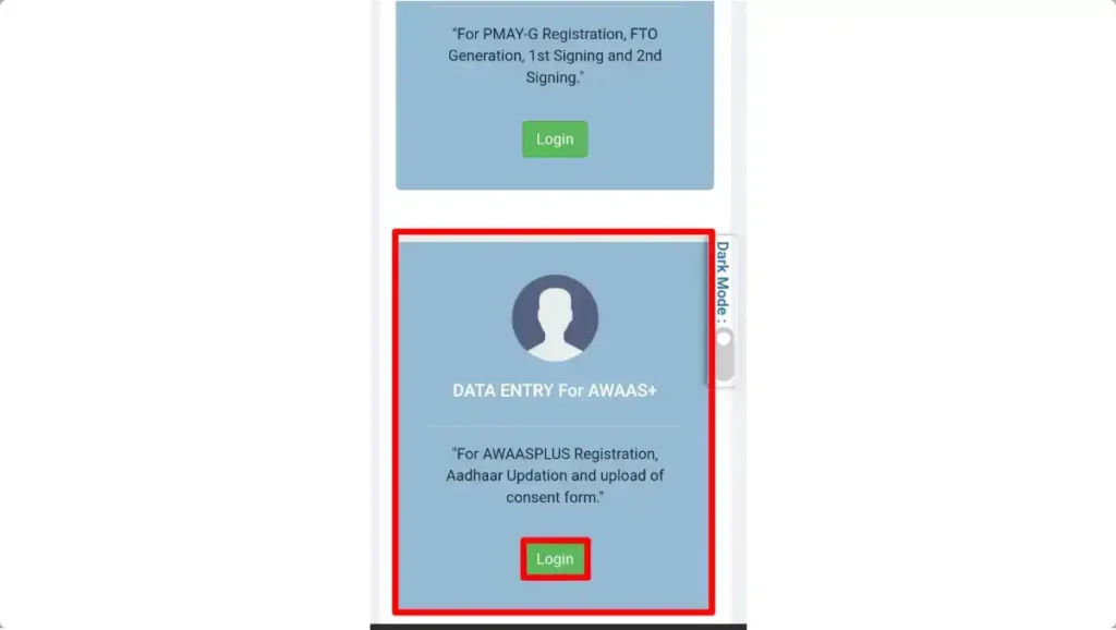 "PM Awas Yojana Gramin 2025 Data Entry Login Page for Awaas+ – Aadhaar Update and Consent Form Upload Option"